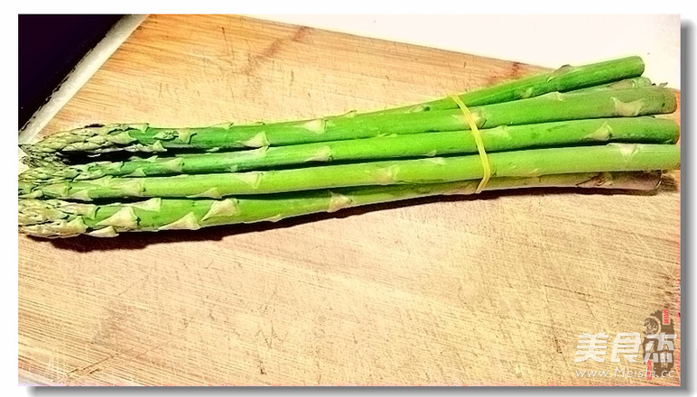 Cool Asparagus recipe