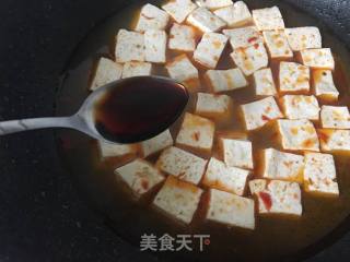 Lamb Blood Stir-fried Tofu recipe