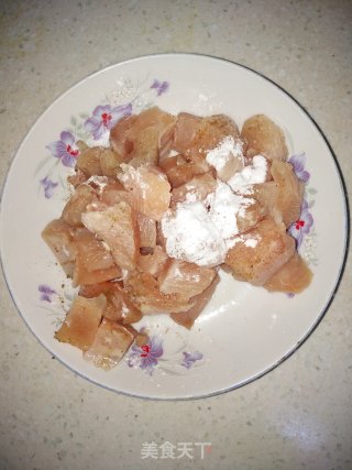 Cumin Chicken Breast recipe