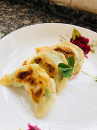 Fried Dumplings with Wild Vegetables recipe