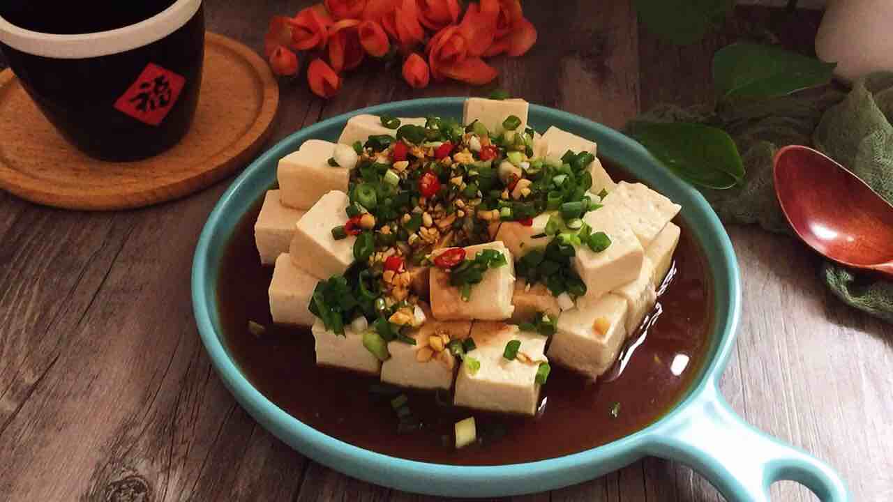 Tofu with Shallots recipe