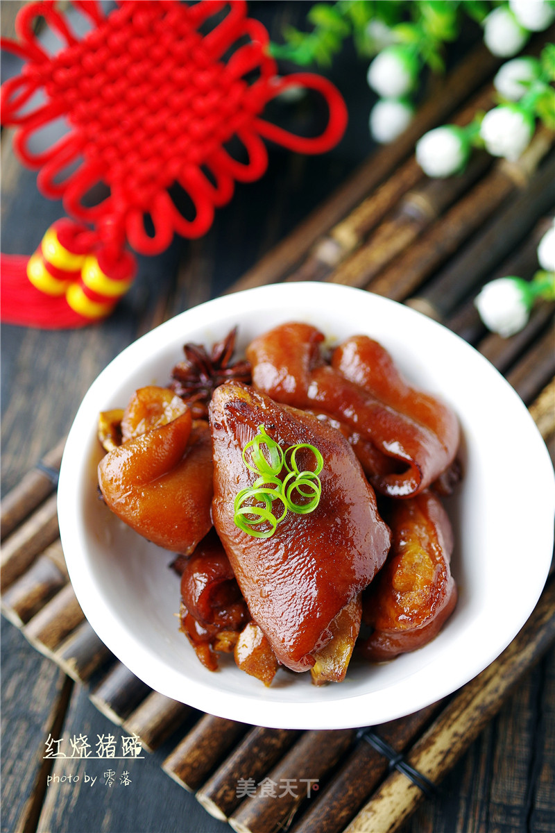 [sichuan] Braised Pork Knuckles recipe
