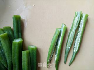 Golden Garlic Okra recipe