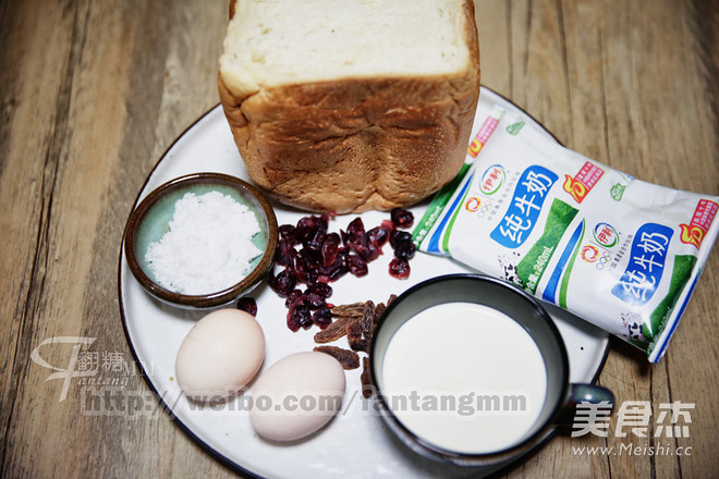 Light Dessert—toast Pudding recipe