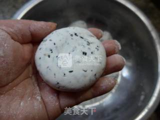 Banana Stuffing Sesame Glutinous Rice Cake recipe