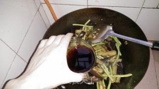 Stir-fried Beans with Black Eggplant recipe