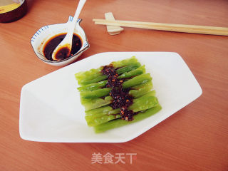 Bitter Gourd with Spicy Sauce recipe