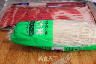 Pan-fried Bacon and Enoki Mushroom Roll recipe