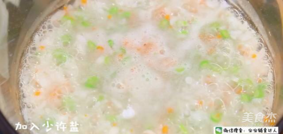 Seasonal Vegetable Shrimp Porridge Baby Food Supplement Recipe recipe