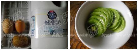 Microwave Milk Stewed Eggs recipe