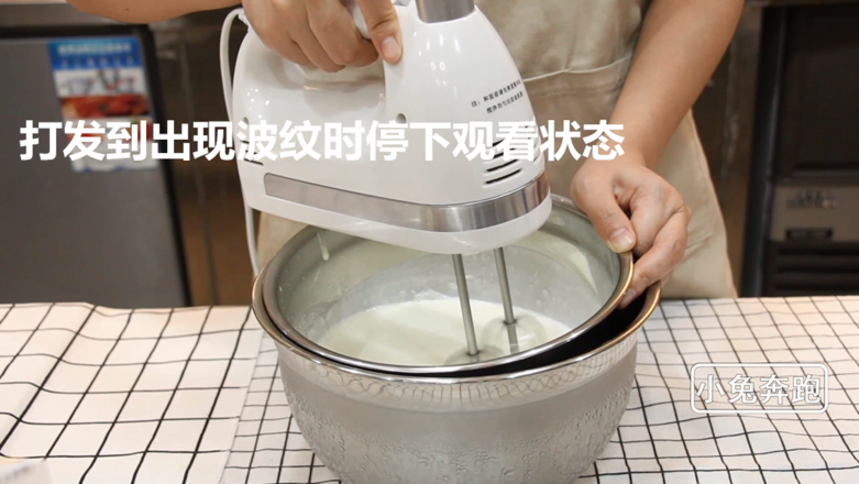 Bunny Running Milk Tea Tutorial: How to Make Hi Tea Cheese Milk Cover recipe