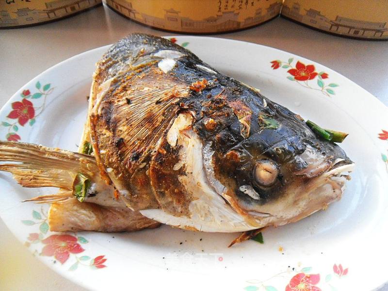 Grilled Fish Head