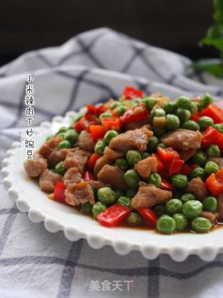 Millet Spicy Diced Pork Stir-fried Peas recipe