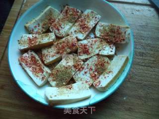 Beef Flavor Tofu Slices--air Fryer Version recipe