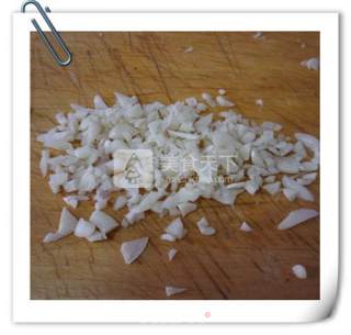 Steamed Shrimp with Garlic and Golden Needle Powder recipe