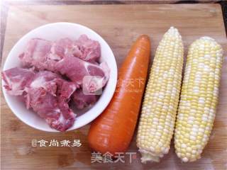 Corn Carrot Pork Bone Soup recipe