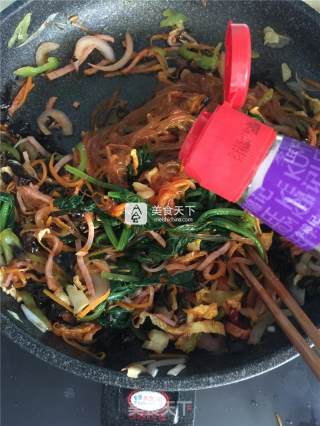 Korean Stir-fried Mixed Vegetables recipe