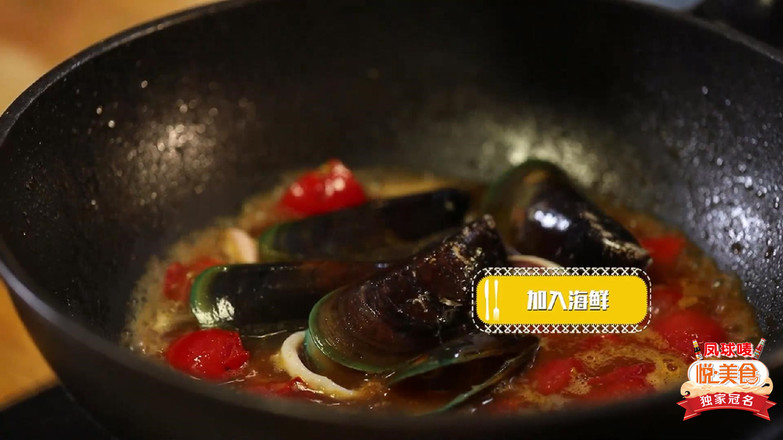 Yue Gourmet-seafood Pasta recipe