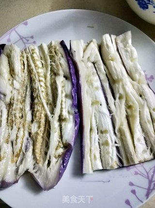 Eggplant with Garlic recipe