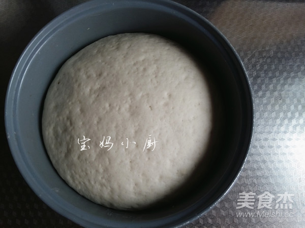Homemade Steamed Buns recipe