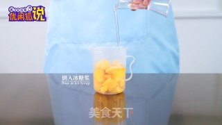 Mango Dirty Dirty Tea-how to Make Net Red Milk Tea, Lele Tea Dirty Dirty Tea Tutorial recipe