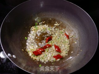 Shacha Squid Rings with Fried Onions recipe