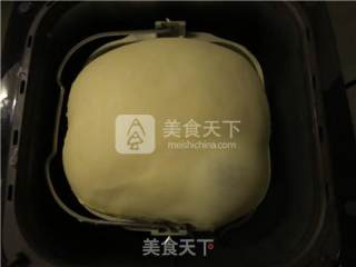 #aca烤明星大赛# Melaleuca Toast Chestnut Bread recipe