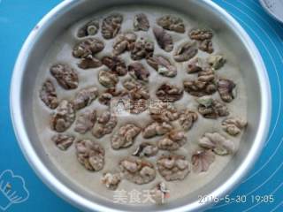 #aca烤明星大赛# Chifeng Jujube Pureed Walnut Cake recipe