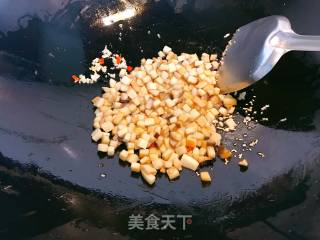 Spicy Diced King Pleurotus recipe