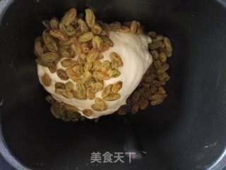Raisin Toast recipe