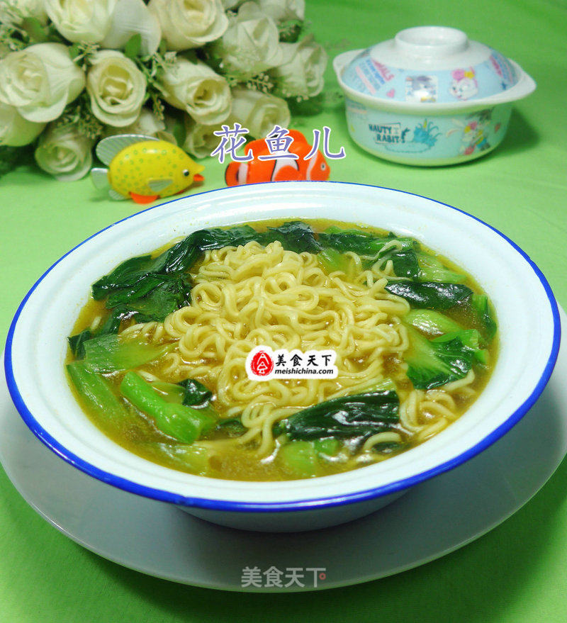 Corrugated Noodles with Curry and Vegetable Core