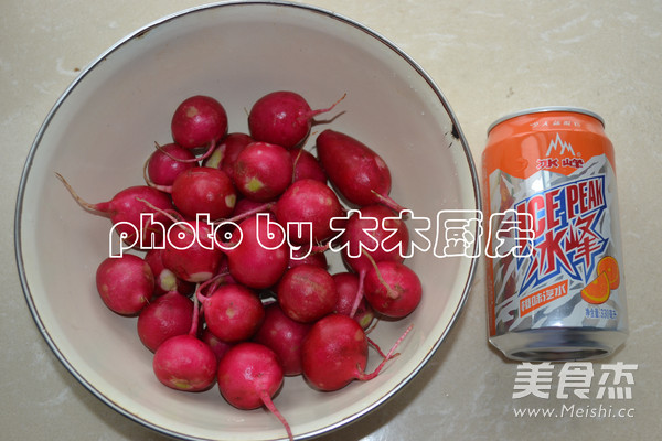 Pickled Radish with Orange Juice recipe