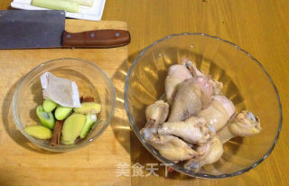 Marinated Chicken Drumsticks recipe