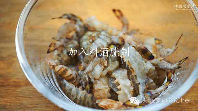 Chaoshan Casserole Scallop Porridge with Shrimp and Crab recipe