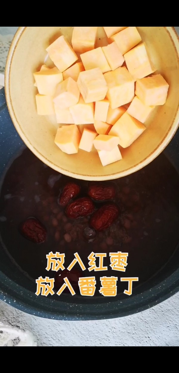 Red Bean Sweet Potato Syrup recipe