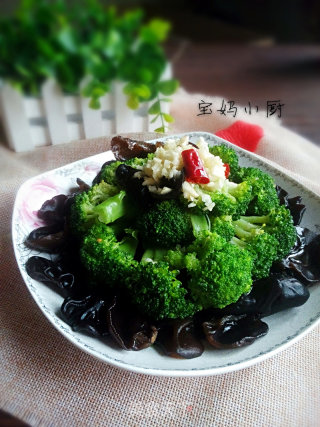 Broccoli with Fungus recipe