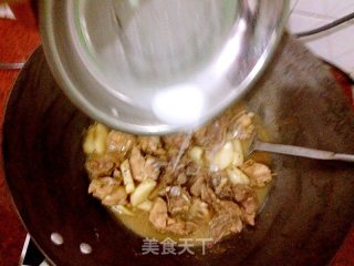 Braised Chicken Nuggets with Horseshoe recipe