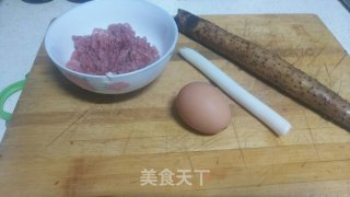 Steamed Meat Cake with Yam and Egg recipe