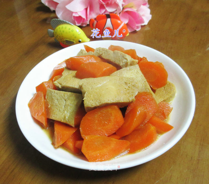 Frozen Tofu and Roasted Carrots recipe