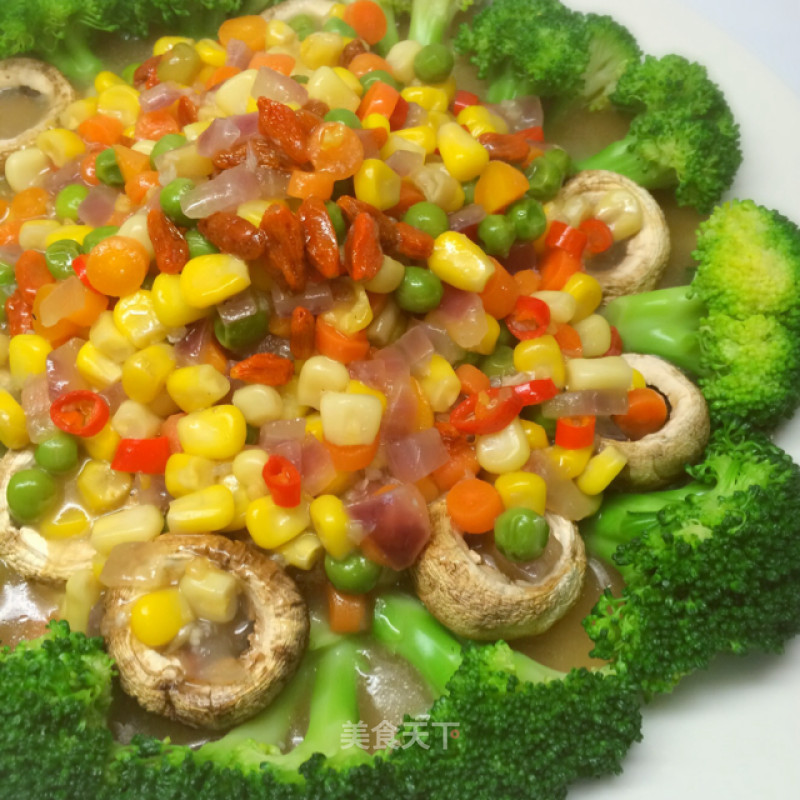 Roasted Mushrooms with Colorful Seasonal Vegetables recipe