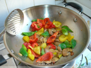 Tricholoma Bell Pepper recipe