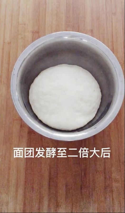 Tianmen Brown Sugar Pancakes that Burst with A Bite-the Taste of Childhood recipe