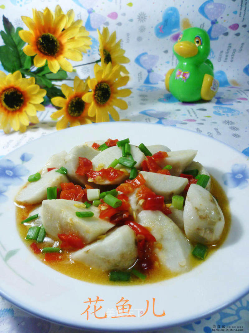 Chopped Pepper Taro recipe