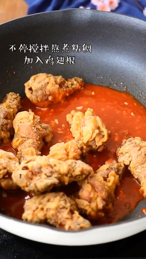 Korean Fried Chicken recipe