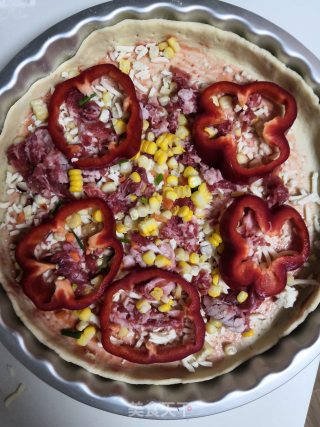 Red Pepper Beef Pizza recipe