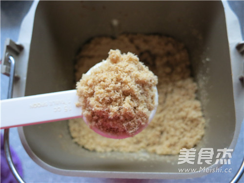 Delicious Pork Floss recipe