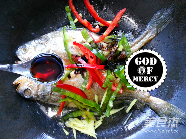 Braised Yellow Fish with Beer and Douban recipe