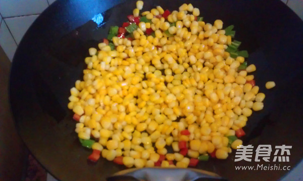 Pine Kernel Corn recipe