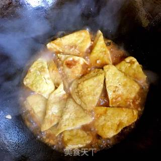 Burning Oil Tofu recipe
