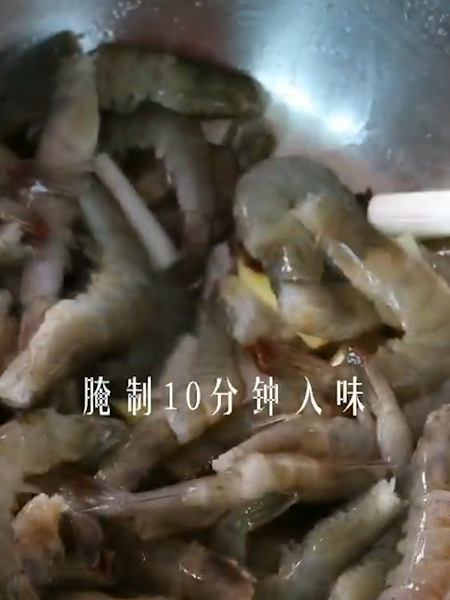 Fried Shrimps recipe